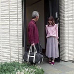 x1xF000E74646873AF7C4