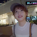 0010903_美尻 剛毛 絶頂などが含まれている