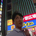 0010866_痙攣イキ キス 制服などが含まれている