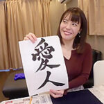 0010957_騎乗位 NTR バックなどが含まれている