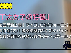 0011022_声我慢 ハメ撮り バレないようになどが含まれている