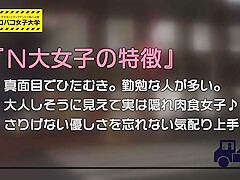 0011020_口淫 美人 女子大生などが含まれている