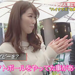 0011019_人妻NTR 着衣SEX 高身長などが含まれている