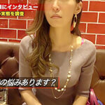 0011018_細身 ナンパ 騎乗位などが含まれている