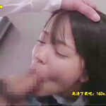 00300,Disturbed by intense sex